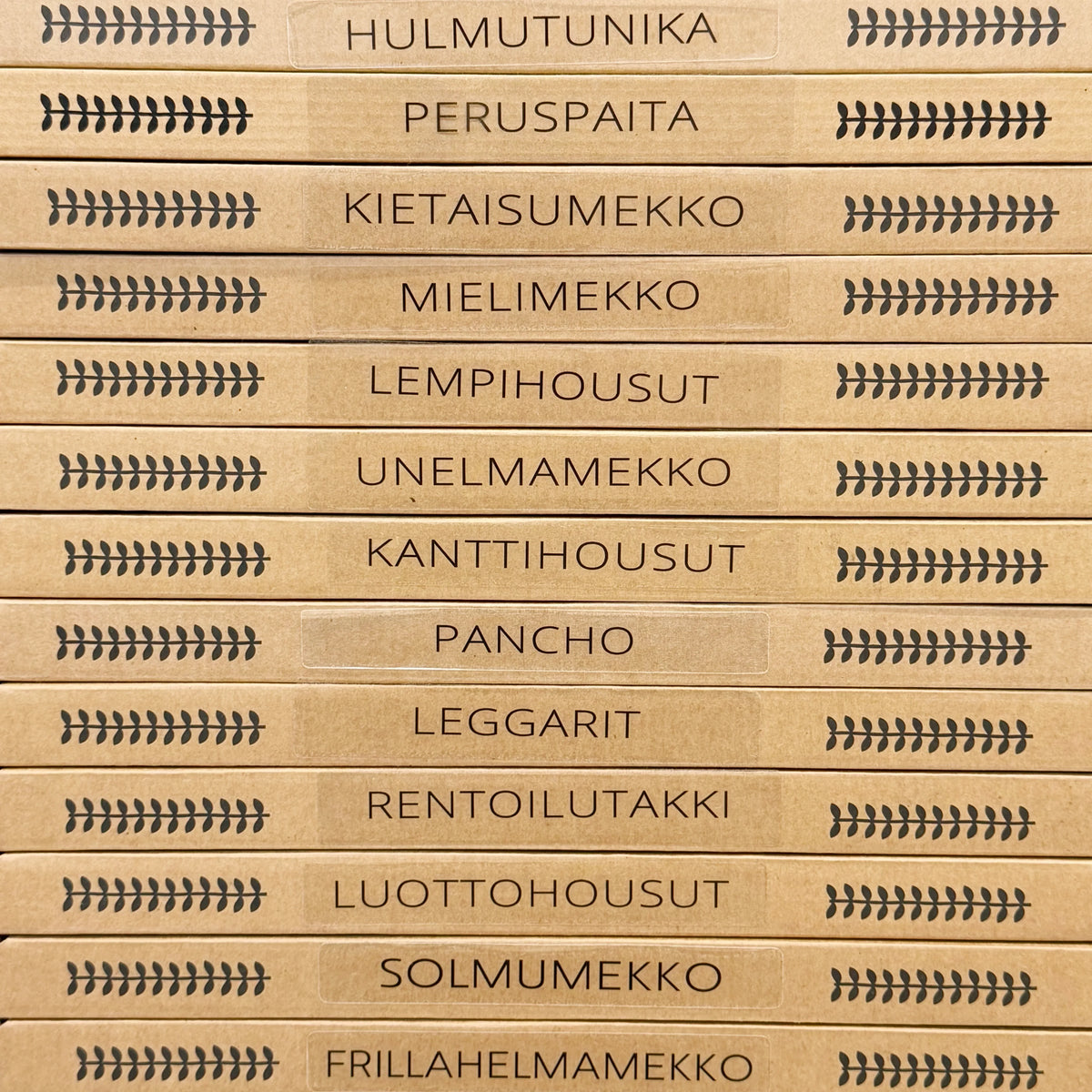 Ommellinen